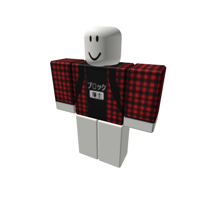 Dessi Red Shirt Revamped Dessi Red Shirt Revamped